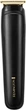 Триммер для бороды Remington T-Series MB7050 - изображение 1