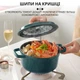 Кокотница чугунная с эмалированным покрытием Staub 3л, Зеленый - изображение 5