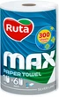 Паперові рушники Ruta MAX 2 шари 300 відривів (4820023744530_1) - зображення 2