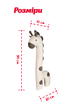 М'яка іграшка Жираф Раффі 90 см (ZHI1/B_SU) INKATOYS - зображення 3