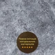 ПВХ панель декоративна Sticker Wall SW-00001626 600х600х3 мм камінь - зображення 5