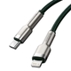 Кабель зарядный Baseus Type-C Lightning Cafule Metal PD 1 м Green (CATLJK-A06) - изображение 4