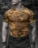 Футболка Jersey мультикам XL - зображення 1