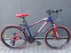 Велосипед AL 26" Spark Tracker, рама 15" синий (197980) - изображение 1