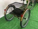 Велосипед Ardis Liman 24", амортизационная вилка, 7 скоростей 3 колесный для взрослых - изображение 3