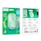 Миша Hoco GM25 Royal dual-mode business wireless mouse Light Green (6942007608558 ) - изображение 6