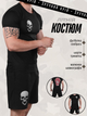 Літній комплект Skull black ВТ1166 L - зображення 7