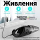Портативний ручний автомобільний пилосос на акумуляторі Podofo W-7416, з 4 насадками, для сухого та вологого прибирання - зображення 8