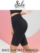 Велосипедки женские Siela Bike Shorts Ribbed One Size Черные (4823116924420) - изображение 1