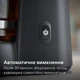 Кофеварка капельная PHILIPS Series 1000 HD7430/90 - изображение 8