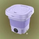 Портативная мини-стиральная машина на 8 литров, складная стиралка Folding Washing Machine Фиолетовая MSH-220-Violet - изображение 1