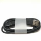 Кабель USB-А на електростанок, бритву, машинку для стрижки Philips (напис на пристрої UK LTD.GU14 6XW) - зображення 1