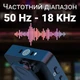 Бездротовий петличний мікрофон Savetek P36 Type-C, петличка для iPhone та Android смартфонів і планшетів, радіосистема 2.4 ГГц - зображення 8