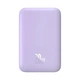 Павербанк с беспроводной зарядкой Qi 15W Baseus Magnetic Mini 6000mAh 20W 2в1 QC3.0+PD3.0 (P10059002513-00) Purple - изображение 3