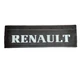 Брызговики узкие RENAULT 65х20 см (комплект) - изображение 2