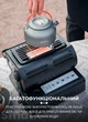 Туристический газовый обогреватель Yanchuan YC-808B Плита туристическая грелка портативная з керамическим нагревательным элементом 1,3 кВт - изображение 6