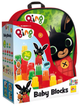 Klocki konstrukcyjne Lisciani Bing Baby Blocks Red Backpack 36 elementów (8008324076611) - obraz 5