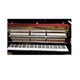 Акустическое пианино Pearl River UP118M Mahogany+B - изображение 3