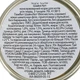 Вологий корм для котів GimCat Shiny Cat Filet 70 г - тунець - изображение 4