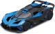Машинка іграшкова Maisto Bugatti Bolide 1:24 (090159329114) - зображення 7