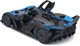 Машинка іграшкова Maisto Bugatti Bolide 1:24 (090159329114) - зображення 8