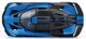 Машинка іграшкова Maisto Bugatti Bolide 1:24 (090159329114) - зображення 13
