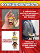 Брелок Наруто Naruto для ключей рюкзака фигурка 10 см - изображение 3