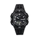 Часы Casio Comby Sport AQ-S800W-1BVEF - изображение 1