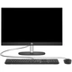 Моноблок 23.8" HP 24-cr0003ua AiO Ryzen 5 7520U/16Gb/SSD512Gb/Cam/KBD/WiFi/DOS/Чорний 277669 - зображення 1