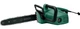 Электрическая цепная пила Bosch UniversalChain 40 (06008B8402) - изображение 2