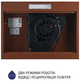 Вытяжка Minola HPL 612 BR - изображение 5