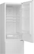 Холодильник Interlux ILR 0253 CNF - изображение 10