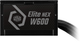 Блок питания CoolerMaster Elite NEX White 600W (MPW-6001-ACBW-BEU) - изображение 3