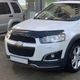 Дефлектор капота (мухобойка) для Chevrolet Captiva 2012-2019 - изображение 1