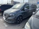 Дефлектори вікон (вітровики) HIC для Mercedes Vito W-447 2015+ / Viano (на скотче) - зображення 4