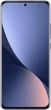 Смартфон 6.3" Xiaomi 12 5G 8/256Gb 5G 2-SIM NFC 50/32Мп 8 ядер Android 14 Grey - зображення 2