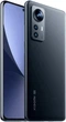 Смартфон 6.3" Xiaomi 12 5G 8/256Gb 5G 2-SIM NFC 50/32Мп 8 ядер Android 14 Grey - зображення 4