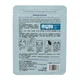 Маска для лица Hchana Moisturizing Facial Mask Blueberry с черникой тканевая - изображение 2