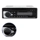 Автомагнитола MP3-520BT с Bluetooth - изображение 7