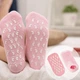 Гелевые носочки Увлажняющие SPA Gel Socks - изображение 3