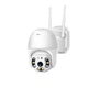 IP камера видеонаблюдения наружная влагостойкая уличная поворотная SmartHD Outdoor WiFi PTZ FHD 1080p - изображение 1