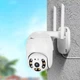 IP камера видеонаблюдения наружная влагостойкая уличная поворотная SmartHD Outdoor WiFi PTZ FHD 1080p - изображение 2