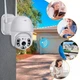 IP камера видеонаблюдения наружная влагостойкая уличная поворотная SmartHD Outdoor WiFi PTZ FHD 1080p - изображение 7