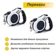 Автоматический выдвижной поводок рулетка для прогулок с собаками 5м с блокиратором - изображение 7