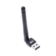 Бездротовий Wi-Fi USB адаптер Антена WIFI USB 802.1 IN WF-2 - изображение 2