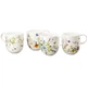 Набор из 4 чашек Rosenthal Brillance Grand Air 340 мл (10530-405114-28321) - изображение 1
