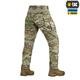 Брюки M-Tac Army Gen.II рип-стоп Multicam 32/32 - изображение 5