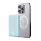 Павербанк Baseus Magnetic Mini Air Wireless Fast Charge Power Bank 10000mAh 20W с кабелем (P10059001313-00) Blue - изображение 2