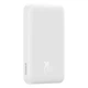 Павербанк BASEUS Magnetic Mini 5000mAh 20W с беспроводной зарядкой Qi 15W White (P10022107223-00) - изображение 6