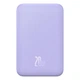 Павербанк BASEUS Magnetic Mini 5000mAh 20W с беспроводной зарядкой Qi 15W Purple (P10022107513-00) - изображение 5
